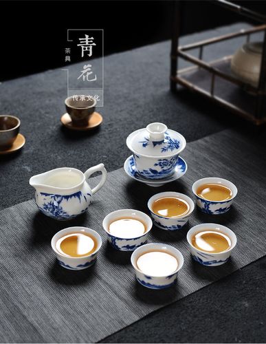 青花陶瓷三才碗茶具套组 茶碗大号茶具景德镇青花瓷泡茶碗陶瓷白